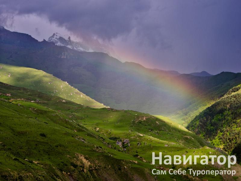 ДЗИНАГА - турбаза в Поселки РСО