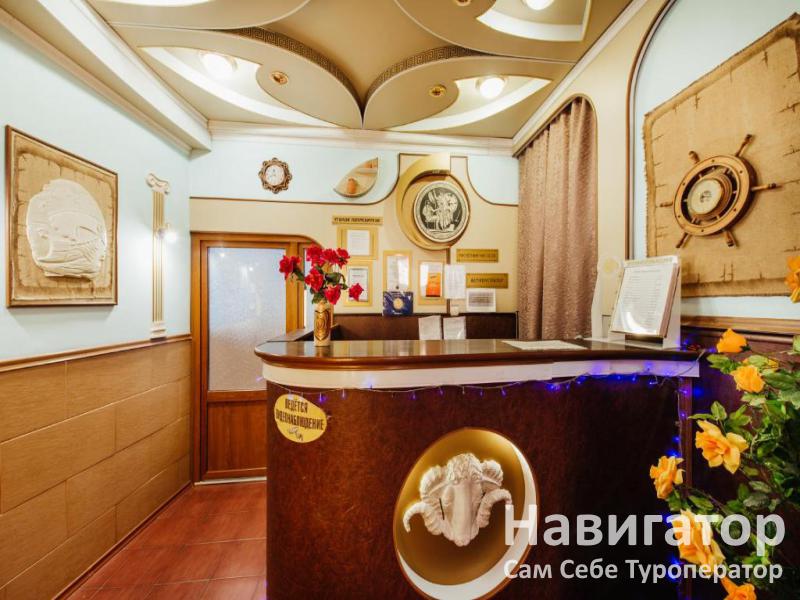 ЗОЛОТОЕ РУНО - гостиница в Лазаревское