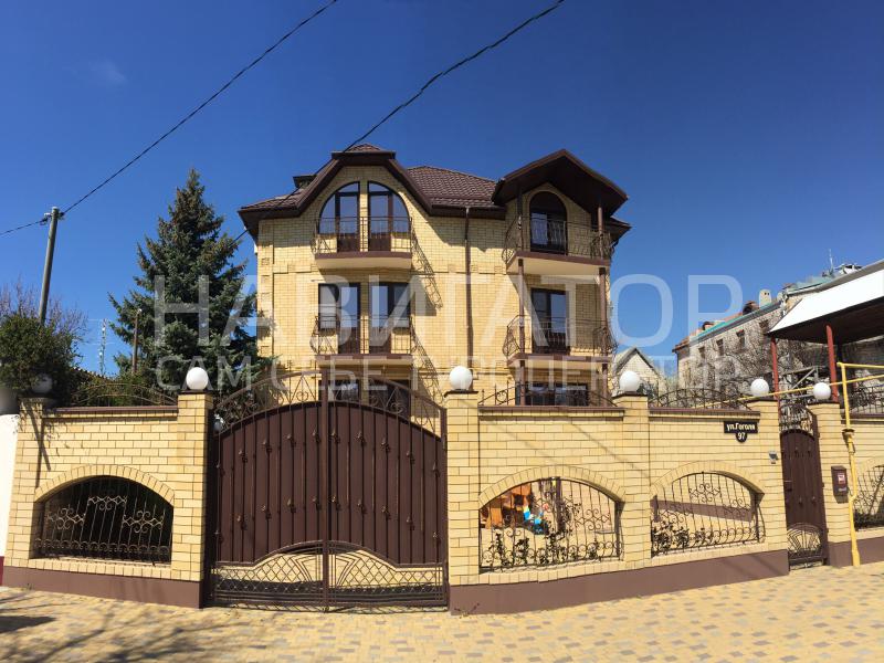 Челси - мини-гостиница в Анапа