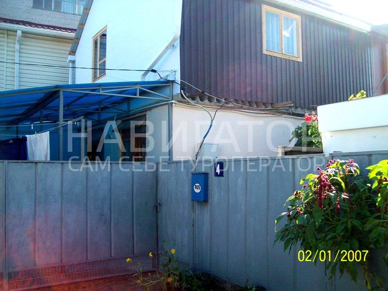 5270 - гостевой дом в Анапа