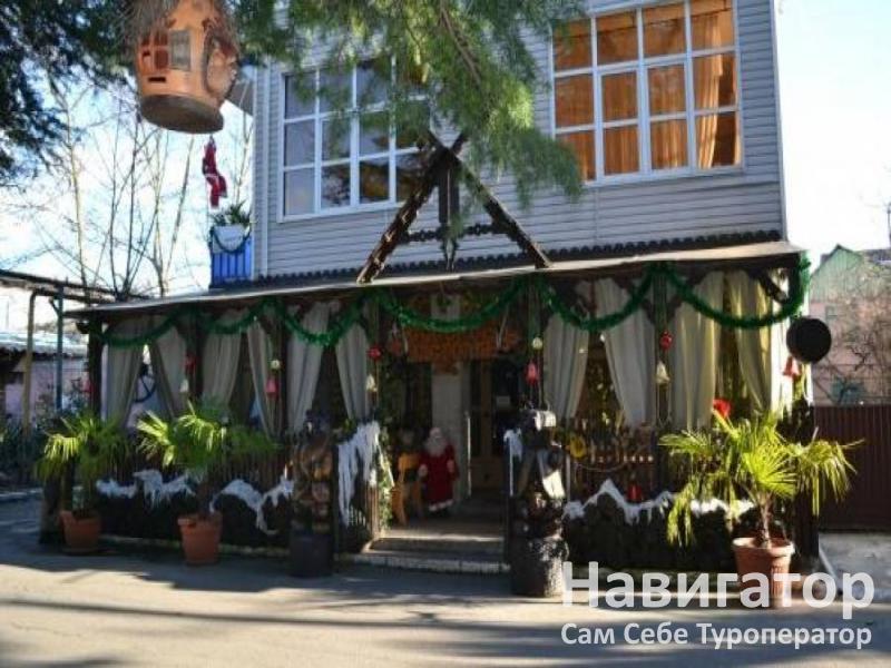 РУССКОЕ ЗАСТОЛЬЕ - гостиница в Лазаревское