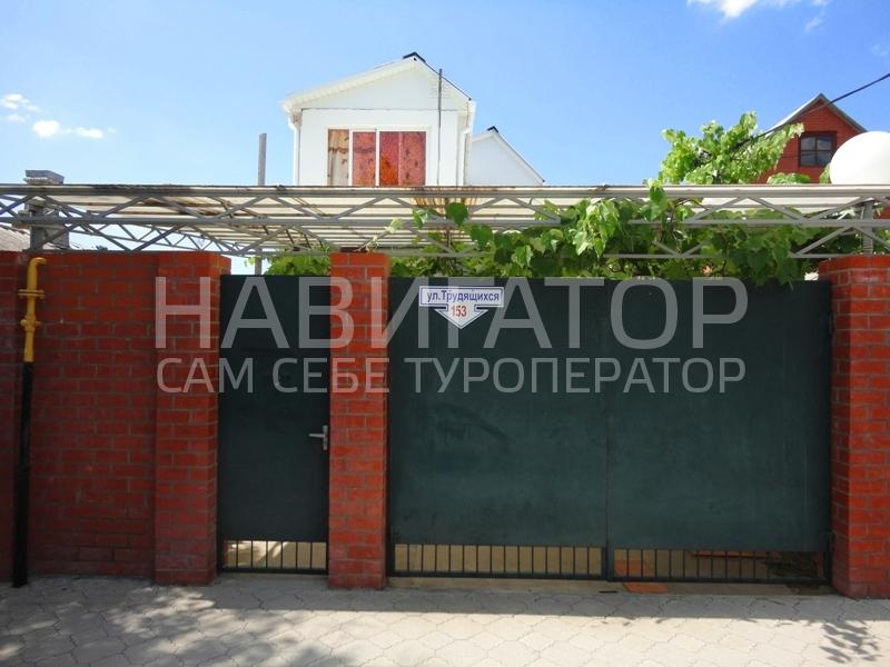 5300 - частный сектор в Анапа