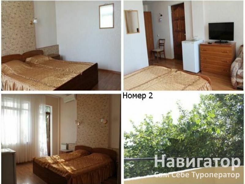 ОКЕАНИК - гостиница в Лазаревское