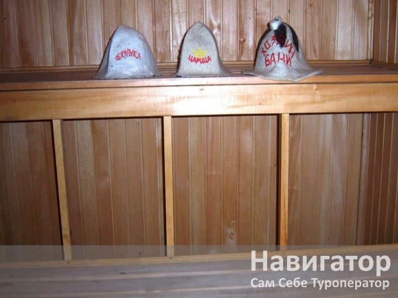 РАДУГА - гостевой дом в Пионерский проспект + Джемете