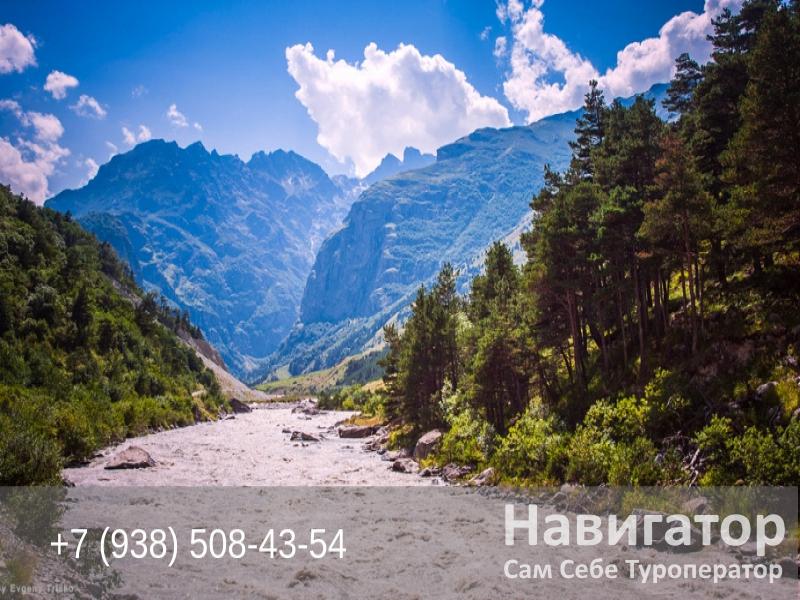 РОССЕЛЬМАШ - турбаза в Поселки РСО