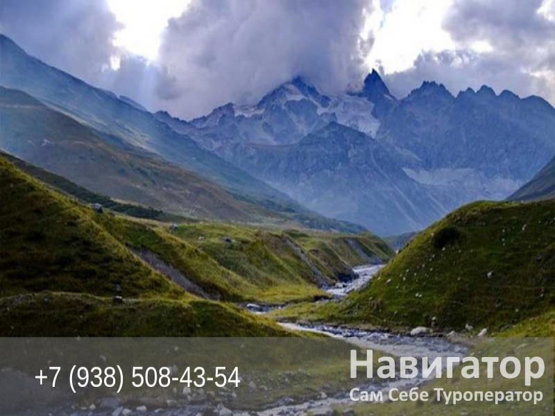 РОССЕЛЬМАШ - турбаза в Поселки РСО