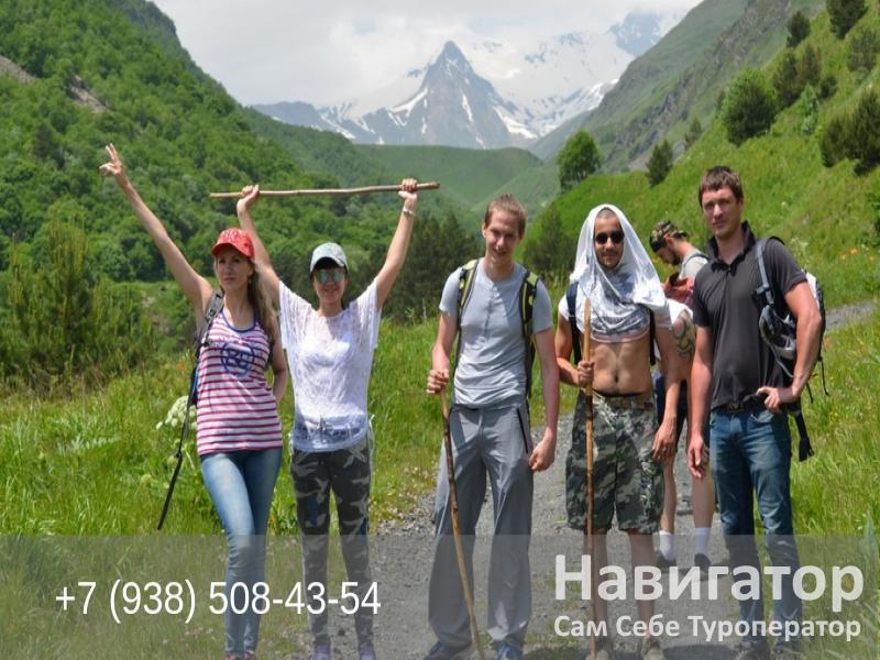 РОССЕЛЬМАШ - турбаза в Поселки РСО