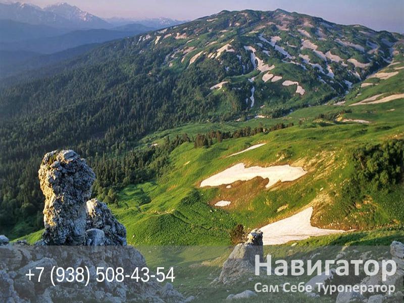 РОССЕЛЬМАШ - турбаза в Поселки РСО