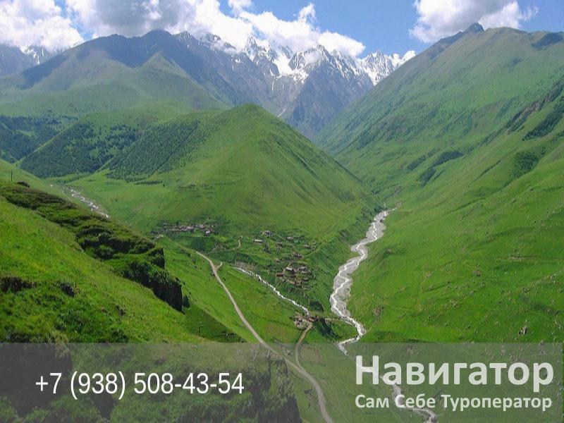 РОССЕЛЬМАШ - турбаза в Поселки РСО