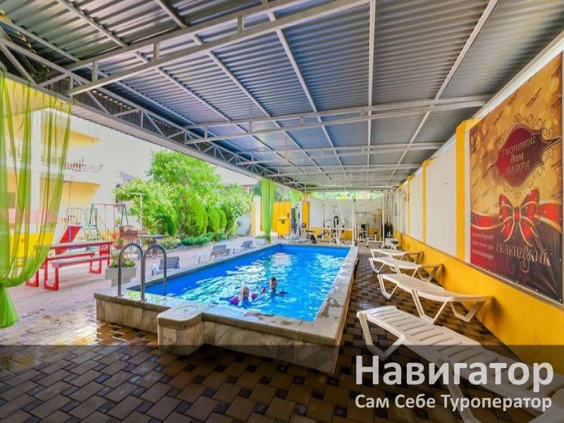 НАИРА - гостевой дом в Геленджик (Тонкий мыс)