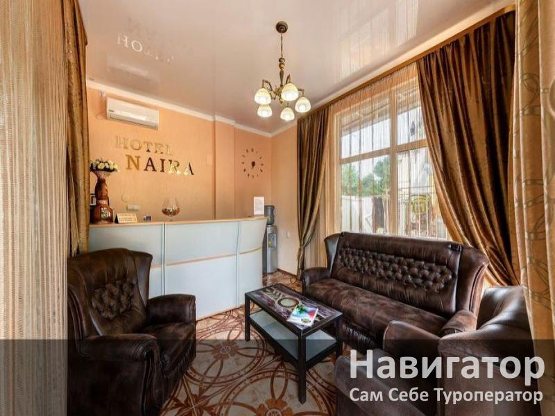 НАИРА - гостевой дом в Геленджик (Тонкий мыс)
