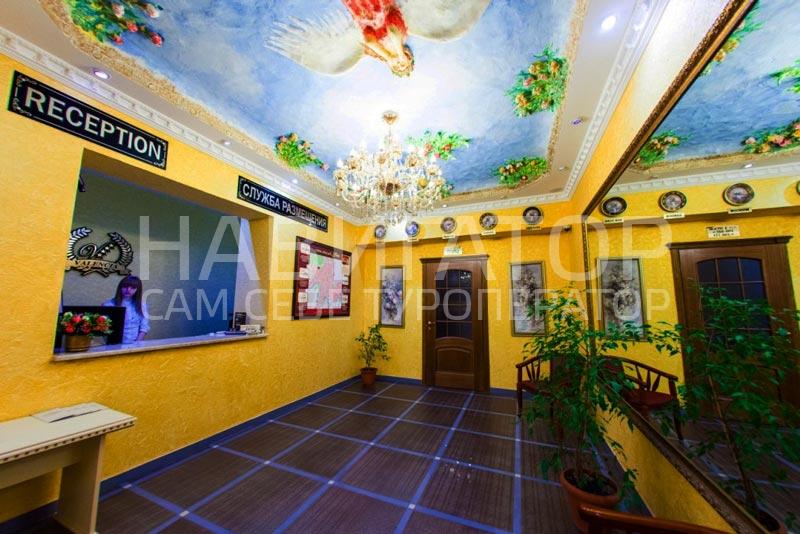ВАЛЕНСИЯ - отель СПА в Краснодар