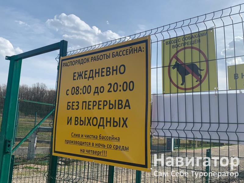 НАТАЛЬЯ - гостевой дом в Хутор Кубанский