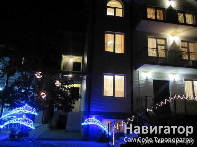 ТРИ ДЕЛЬФИНА - гостевой дом в Курортные поселки Лазаревского района