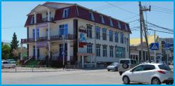 АФРОДИТА - отель в Белореченск