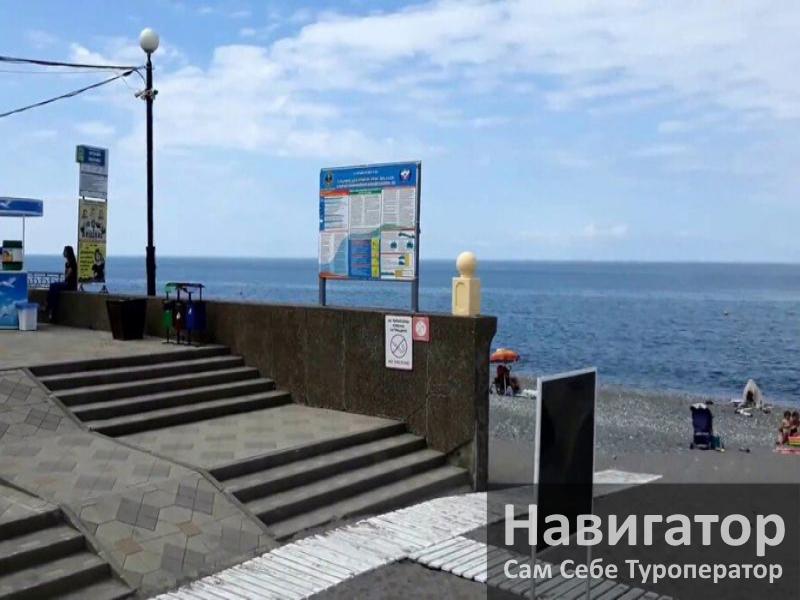 НА ЛЕНИНА 100 гостевой дом в Адлер