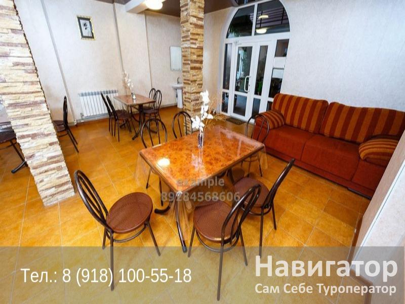 ЛЕНА - гостевой дом в Курортные поселки Лазаревского района