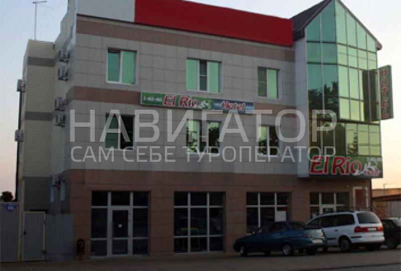 ELRIO - мини-гостиница в Краснодар