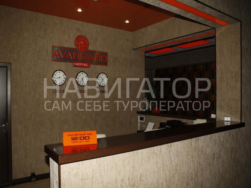 АВАНГАРД - отель в Краснодар