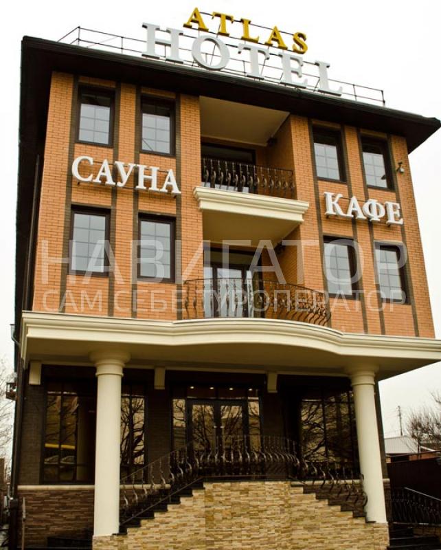 АТЛАС - отель в Краснодар АТЛАС - отель в Краснодар