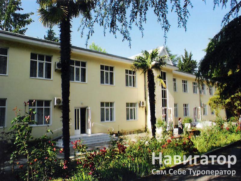 Государственное бюджетное учреждение социального обслуживания Краснодарского края «Сочинский социал в Курортные поселки Лазаревского района
