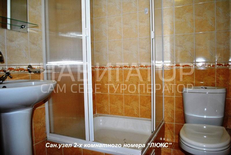 НОСТАЛЬГИЯ - гостиница в Пионерский проспект + Джемете