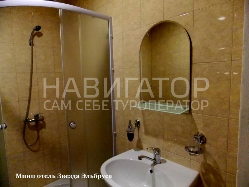 ЗВЕЗДА ЭЛЬБРУСА - мини-отель в Терскол
