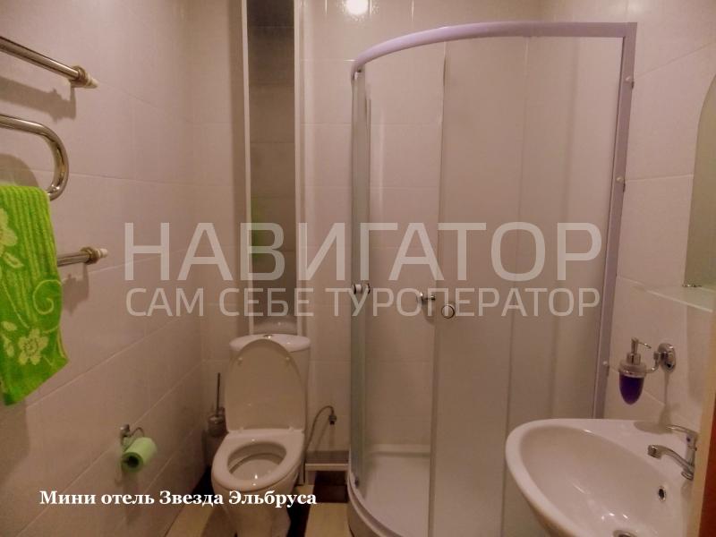 ЗВЕЗДА ЭЛЬБРУСА - мини-отель в Терскол