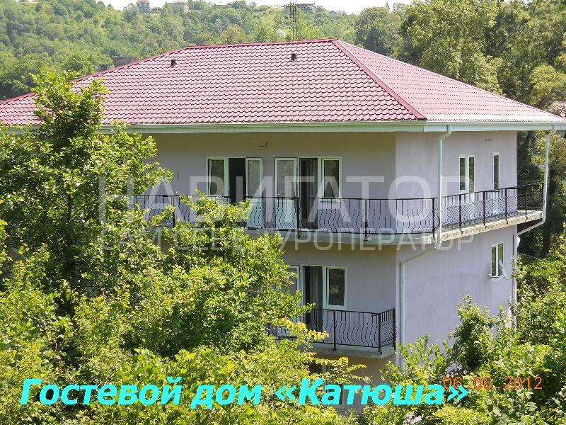 КАТЮША - гостевой дом в Курортные поселки Лазаревского района