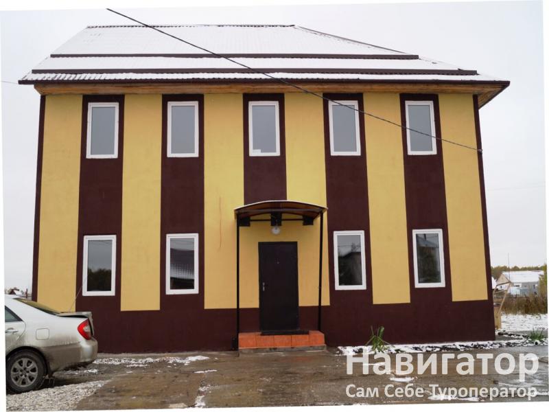 ФЕШЕНЕЛЬ - термальный парк в Горячие источники