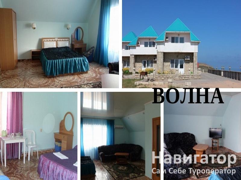ЗЕЯ - спортивно-оздоровительный комплекс в Кучугуры