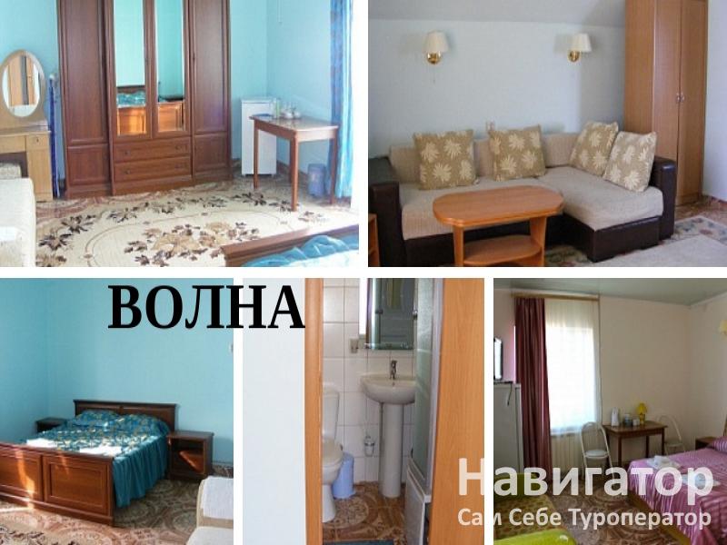 ЗЕЯ - спортивно-оздоровительный комплекс в Кучугуры