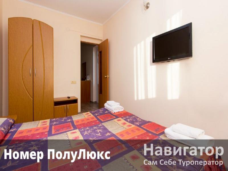 МОРСКОЙ ПРИБОЙ - отель в Адлер