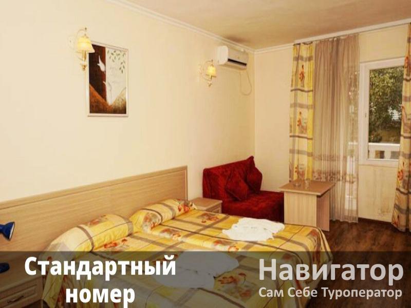 МОРСКОЙ ПРИБОЙ - отель в Адлер