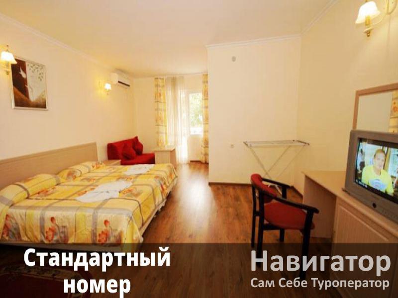 МОРСКОЙ ПРИБОЙ - отель в Адлер