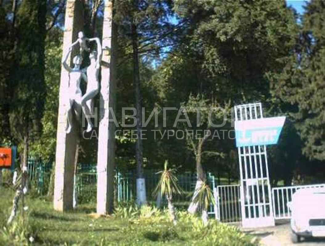 ЯКОРНАЯ ЩЕЛЬ - пансионат в Курортные поселки Лазаревского района