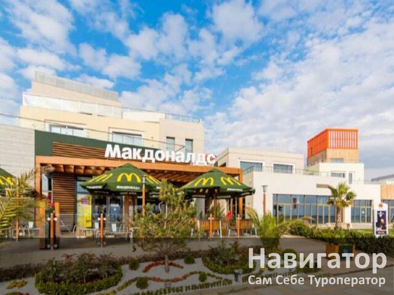 СВЕТЛАНА - гостевой дом в Адлер