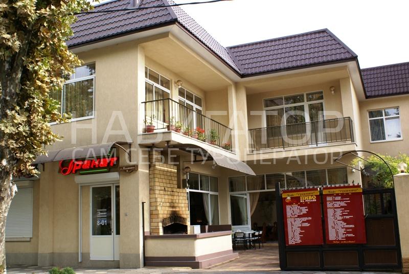 ГРАНАТ - частный отель в Адлер