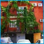 ТАУНХАУС - коттедж в Агой