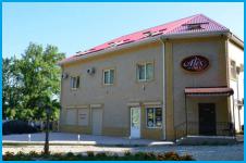 ALEX HOME - гостевой дом в Небуг