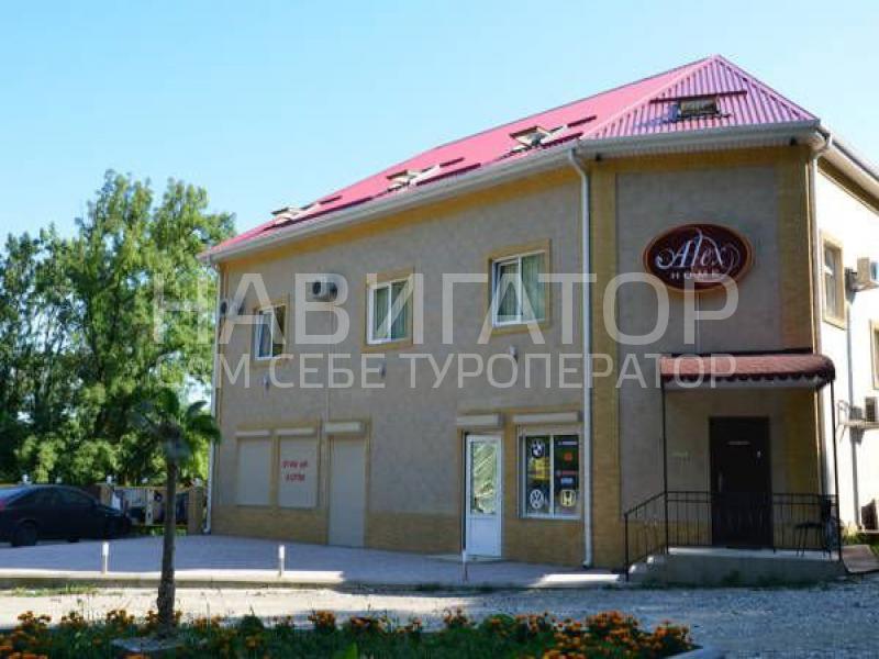 ALEX HOME - гостевой дом в Небуг ALEX HOME - гостевой дом в Небуг