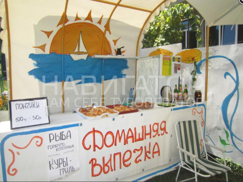 У АРТЕМА - гостевой дом в Курортные поселки Туапсе