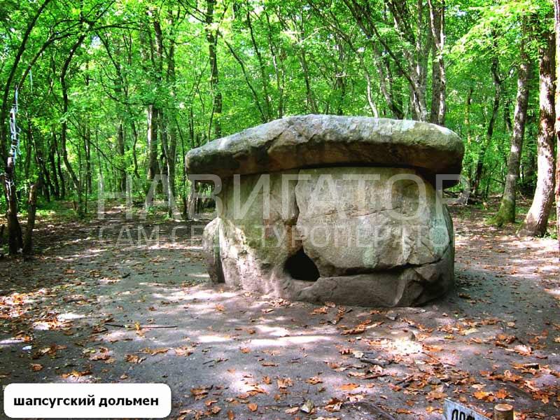 Юго-запад - база отдыха в Абинский район