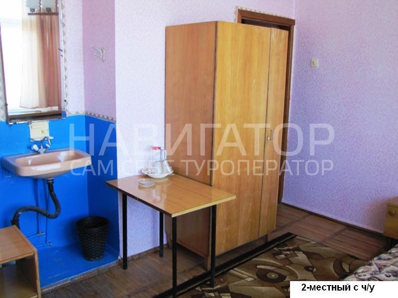 АЙ-ПЕТРИ - база отдыха в Феодосия