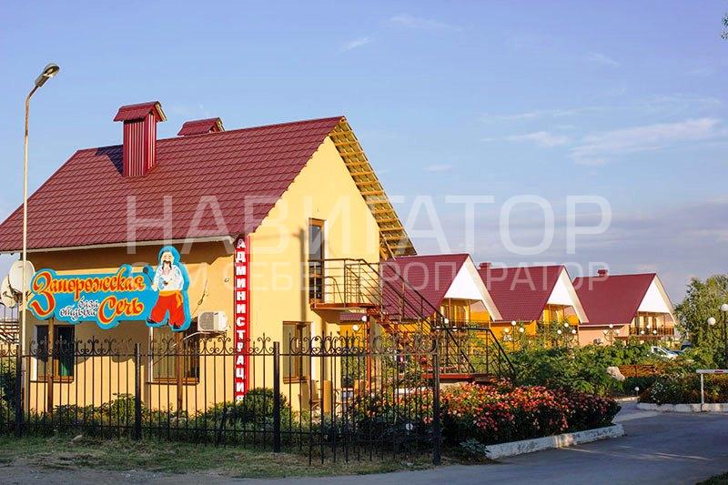 ЗАПОРОЖСКАЯ СЕЧЬ - база отдыха в Феодосия