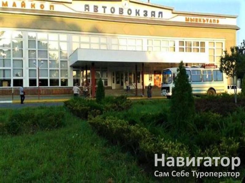 ПИРАМИДА - гостиница в Майкоп