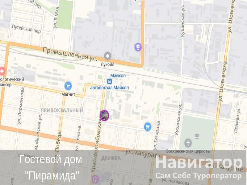 ПИРАМИДА - гостиница в Майкоп