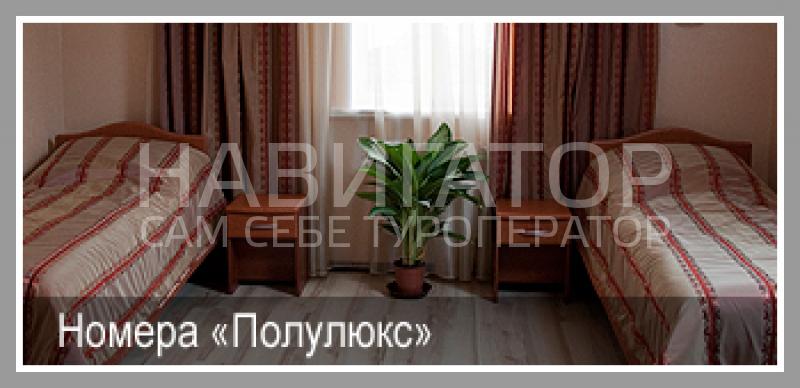 ГРАНД ВИКТОРИЯ - гостиница в Домбай