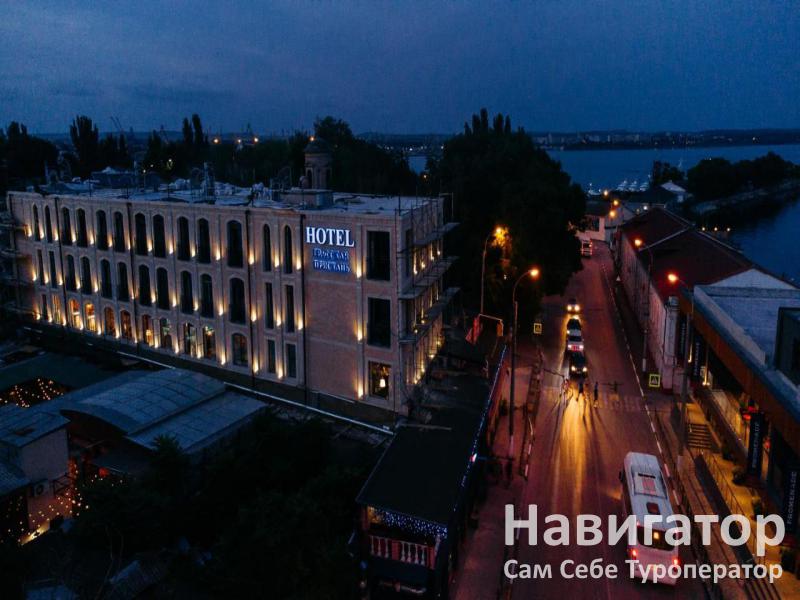 ГРАФСКАЯ ПРИСТАНЬ - отель в Керчь