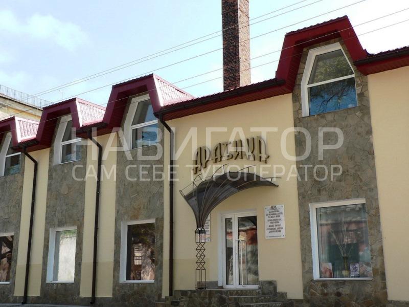 АРАБИКА - оздоровительный комплекс в Керчь
